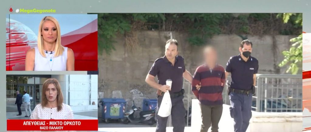 Προπονητής ιστιοπλοΐας: Αθώος για τον βιασμό – Ένοχος για κατάχρηση σε ασέλγεια ανήλικης