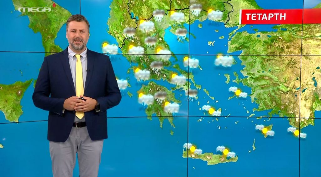 Άστατος ο καιρός την Τετάρτη – Η πρόγνωση του Γιάννη Καλλιάνου