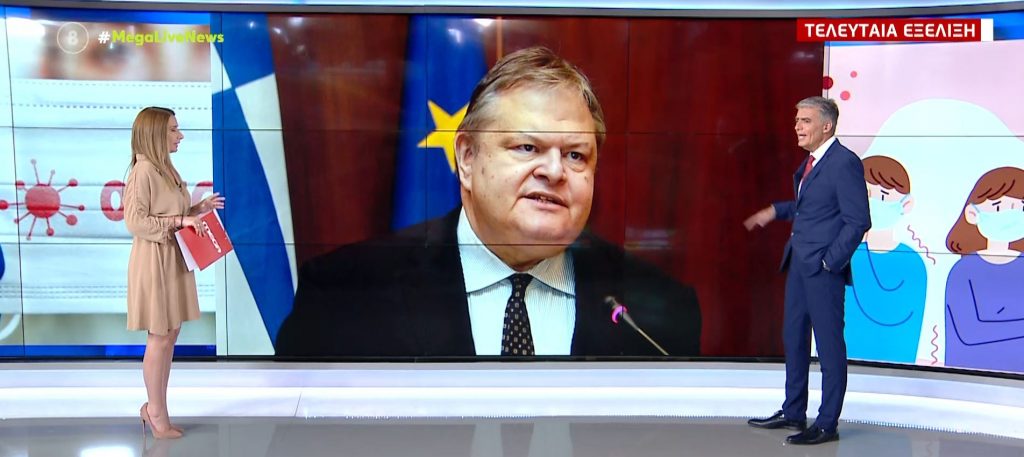 Στο νοσοκομείο με κορωνοϊό ο Ευάγγελος Βενιζέλος