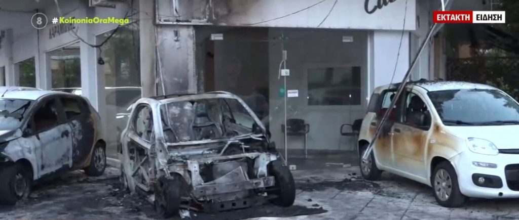 Παλαιό Φάληρο: Εμπρηστική επίθεση σε αντιπροσωπεία αυτοκινήτων
