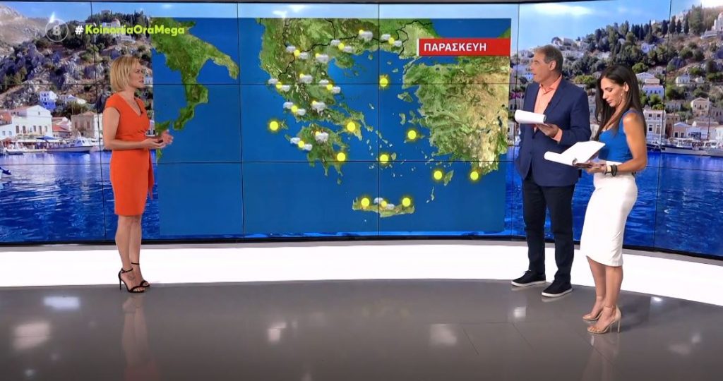 Μπόρες το μεσημέρι στα ορεινά & αρκετή ηλιοφάνεια στις υπόλοιπες περιοχές