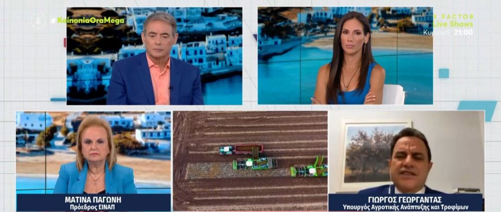 Γεωργαντάς στο MEGA: 100 εκατ. για την ενίσχυση κτηνοτρόφων & αγροτών από την ΕΕ