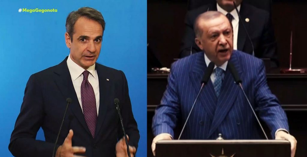 Δίαυλο επικοινωνίας για ήρεμα νερά προαναγγέλλει ο Μητσοτάκης – Τορπιλίζει το κλίμα ο Ερντογάν
