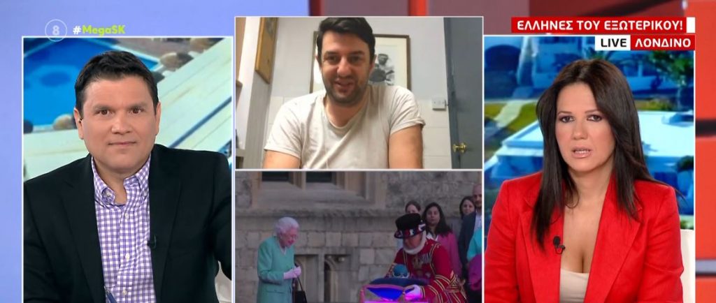 Καλημέρα από τους Έλληνες του εξωτερικού – Βόλτα στο Λονδίνο!