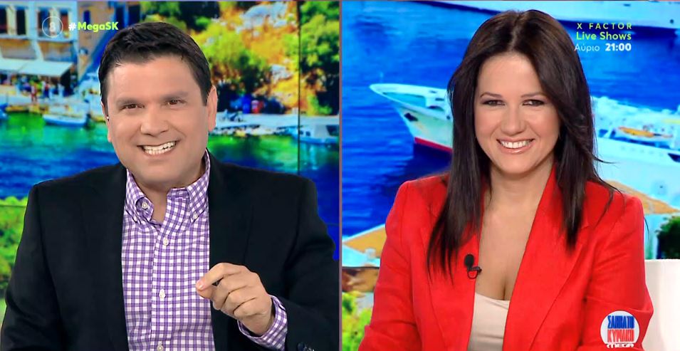 MEGA Σαββατοκύριακο 18/06/22 - 