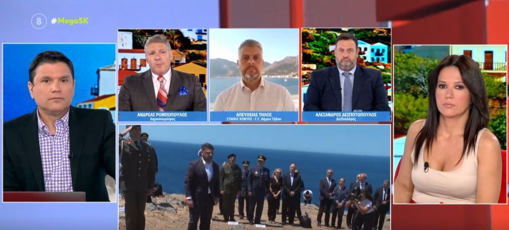 Οι ακραίες προκλήσεις Ερντογάν, η ανησυχία για θερμό επεισόδιο & η στάση της Αθήνας