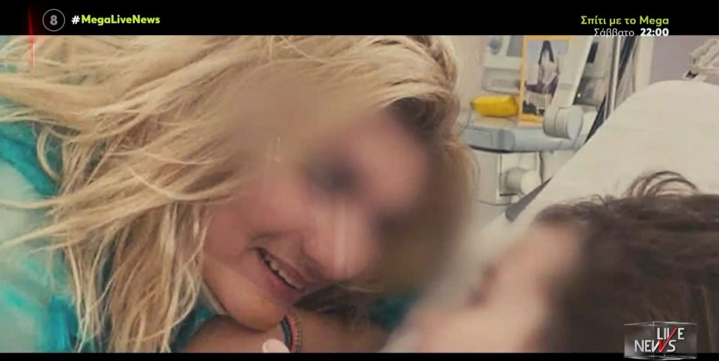 Τεστ DNA για Ρούλα & Μάνο για να επιβεβαιωθεί ότι το φιαλίδιο με το αίμα είναι της Τζωρτζίνας