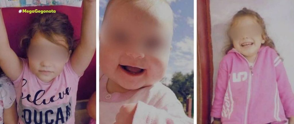 Το πανάκι της Ίριδας «κλειδί» για το θρίλερ της Πάτρας