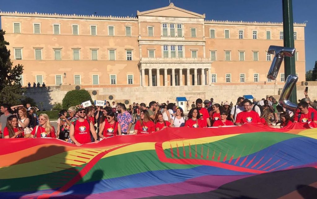 Athens Pride: Ηχηρό μήνυμα για «άνευ όρων» ισότητα