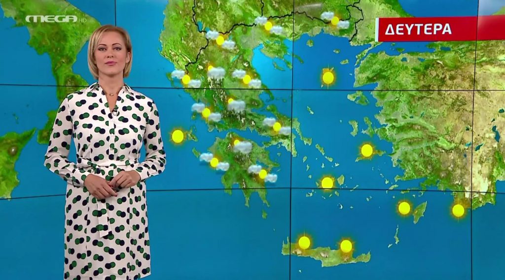 Αίθριος ο καιρός την Δευτέρα – Η πρόγνωση της Χριστίνας Ρήγου