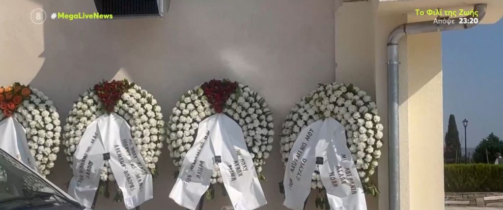 Θεσσαλονίκη: Σε κλίμα οδύνης η κηδεία του 50χρονου γυμναστή