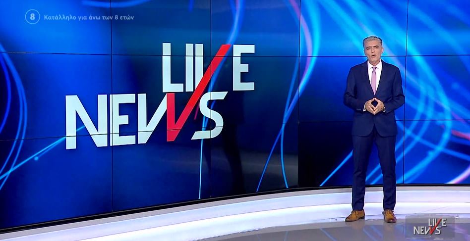 LIVE NEWS 02/06/22 - 