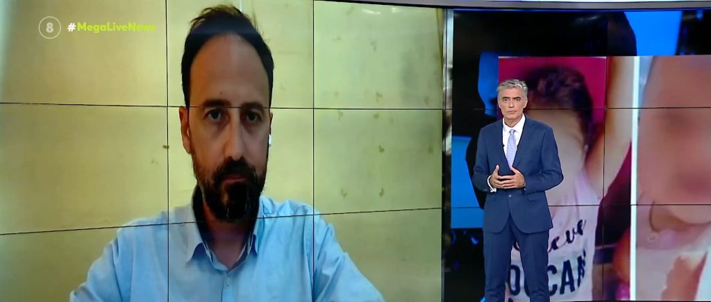 Γαλεντέρης: Το αίμα στο πανάκι της Ίριδας προέρχεται από το στόμα