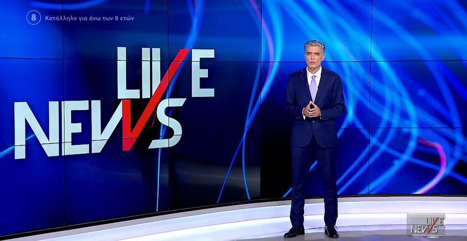 LIVE NEWS 20/06/22 - 