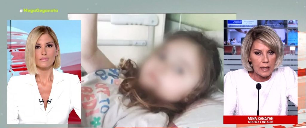 Έρχονται νέες διώξεις μετά το πόρισμα για τους θανάτους Μαλένας & Ίριδας