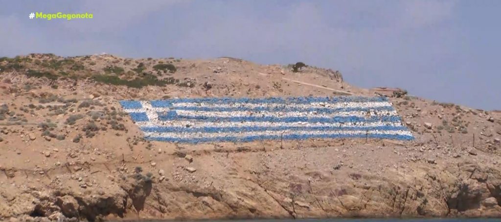 Επίσκεψη Μητσοτάκη με ισχυρούς συμβολισμούς στα ακριτικά νησιά