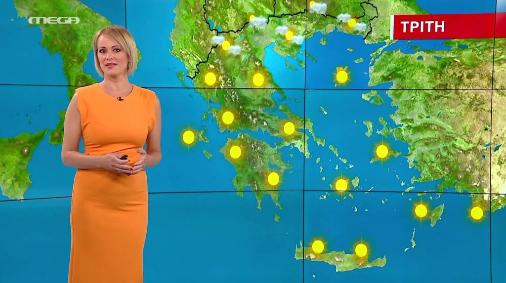 Ανεβαίνει η θερμοκρασία την Τρίτη – Η πρόγνωση της Χριστίνας Ρήγου