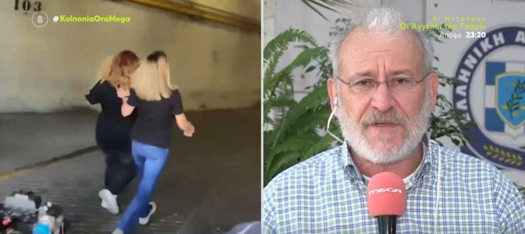 Πάτρα – Πισπιρίγκου: Θρίλερ με την κατάθεση της αδελφής της, Δήμητρας – Παρέμεινε στη ΓΑΔΑ δέκα ώρες – Τελευταίες εξελίξεις