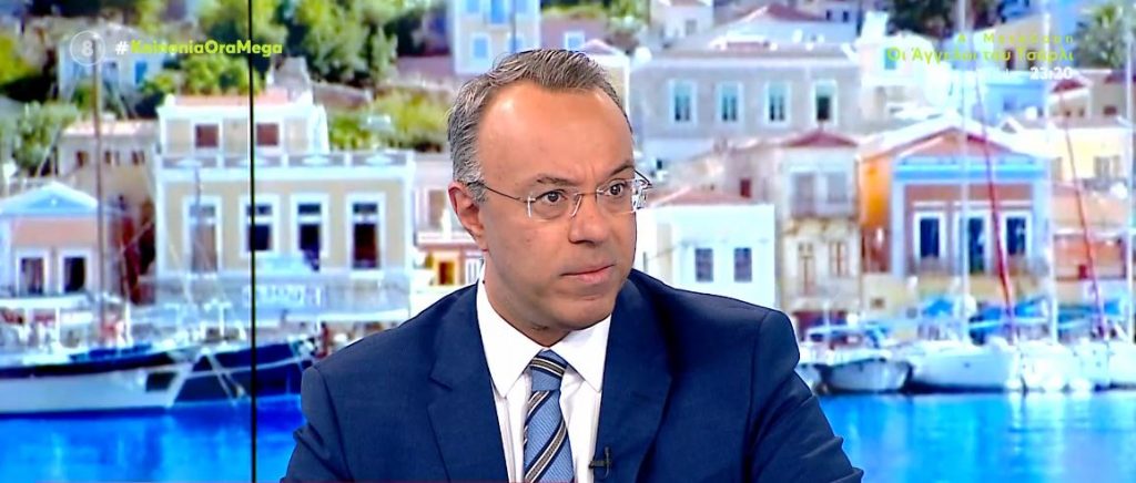 Σταϊκούρας στο MEGA: Η πλατφόρμα για το Fuel Pass 2 θα ανοίξει στο τέλος Ιουλίου