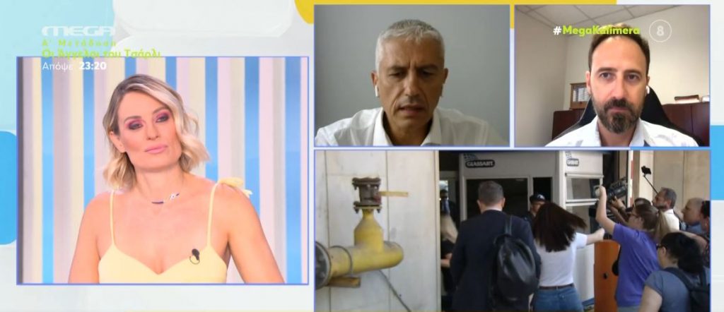 Πάτρα: Ήρεμη στην κατάθεσή της η Δήμητρα Πισπιρίγκου