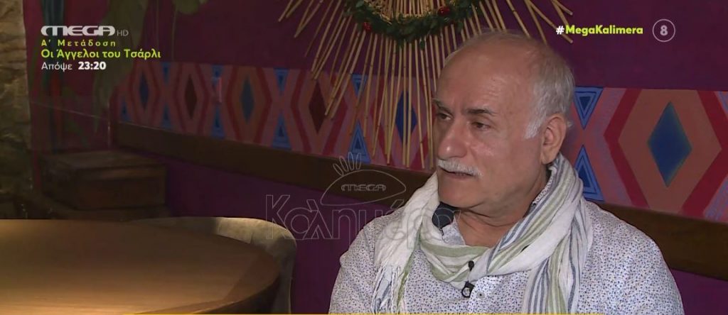 Γιώργος Ψυχογιός: Η συγκλονιστική εξομολόγηση για τη ζωή του & την κακοποίηση