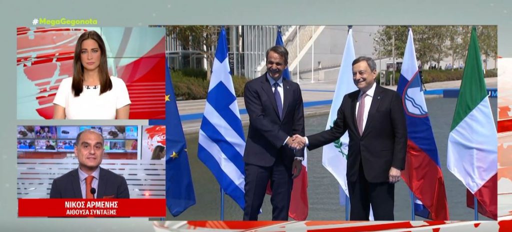 Συνάντηση Μητσοτάκη – Ντράγκι απόψε στη Ρώμη – Τι συζήτησε ο ΠΘ με τον Μπόρις Τζόνσον