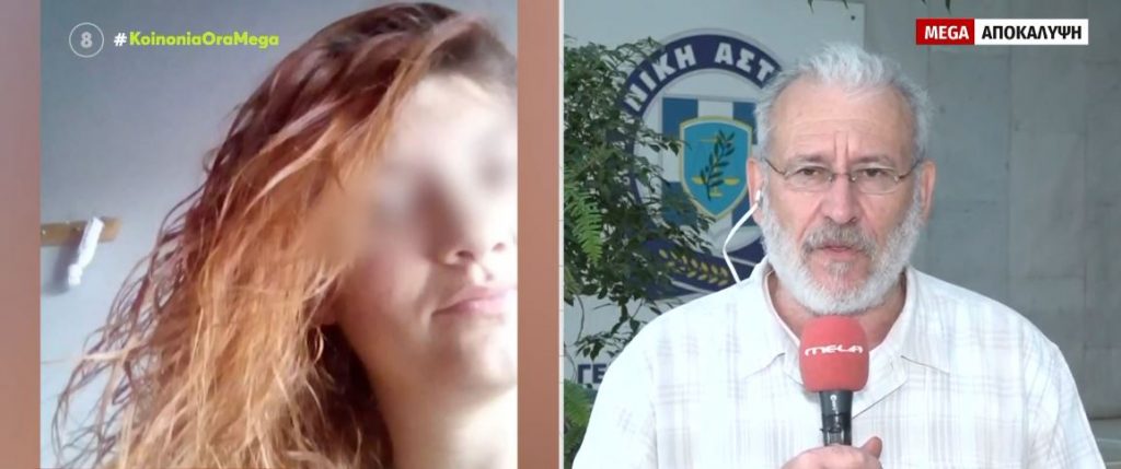 Πάτρα: Αδιαμφισβήτητη η αθωότητα της Ρούλας για την αδελφή της – «Πόλεμος» ιατροδικαστών – Τελευταίες εξελίξεις