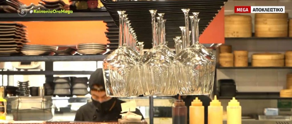 Επισιτισμός: Υποχρεωτική η Κλαδική Σύμβαση Εργασίας – Τι αλλάζει για τους μισθούς