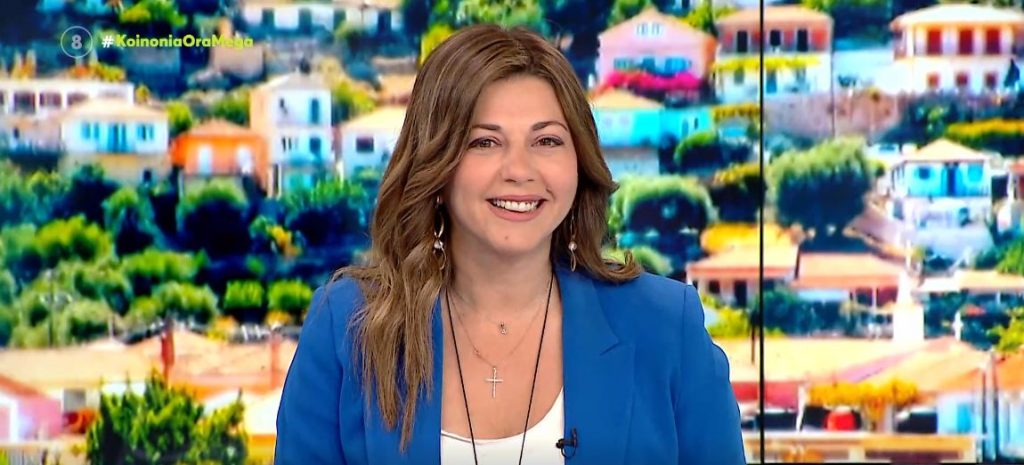 Εξαιρετικά τα νούμερα για τον τουρισμό τους πρώτους μήνες του 2022  – Η Σ. Ζαχαράκη στο MEGA