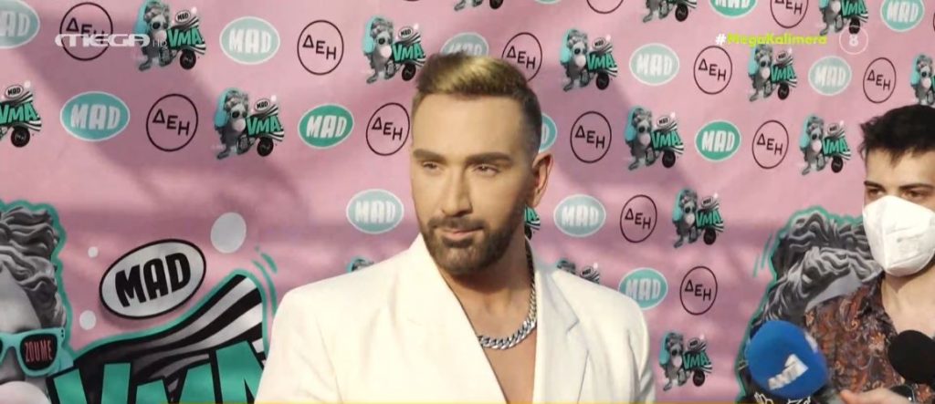 MAD VMA 2022: Η «παρέλαση» των διασημοτήτων στο κόκκινο χαλί, οι εμφανίσεις & οι δηλώσεις που θα σχολιαστούν!