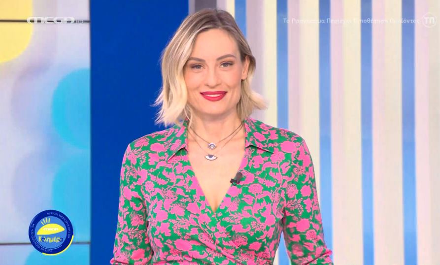 MEGA Καλημέρα (23/06/22) - 