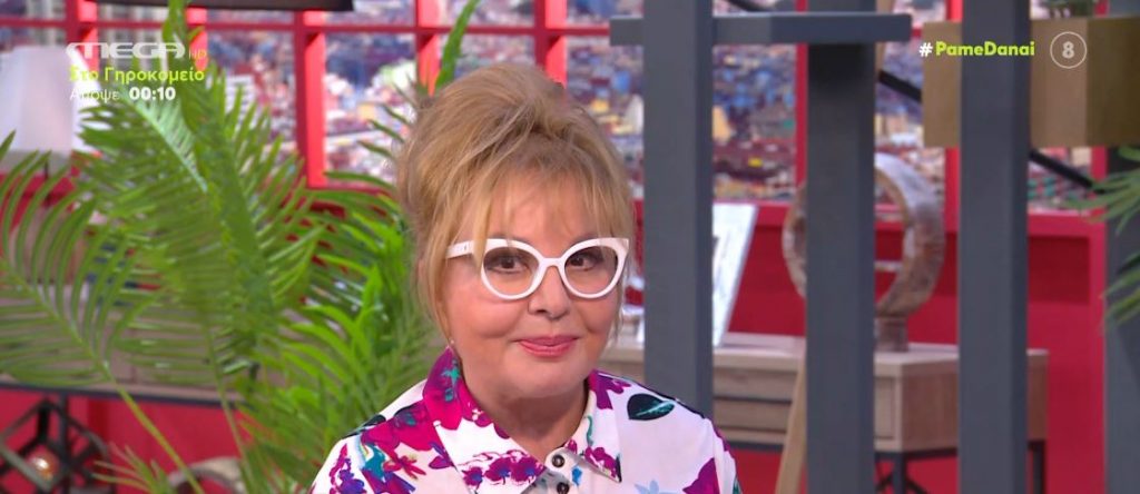 Οι αστρολογικές προβλέψεις της ημέρας από τη Βίκυ Παγιατάκη!