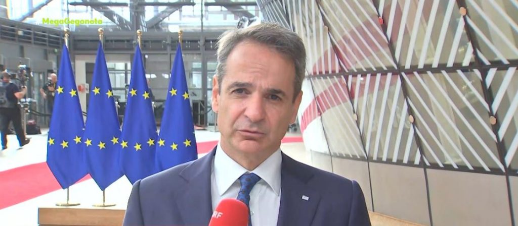 Σύνοδος Κορυφής της ΕΕ: Ο πρωθυπουργός θέτει το ζήτημα της τουρκικής προκλητικότητας