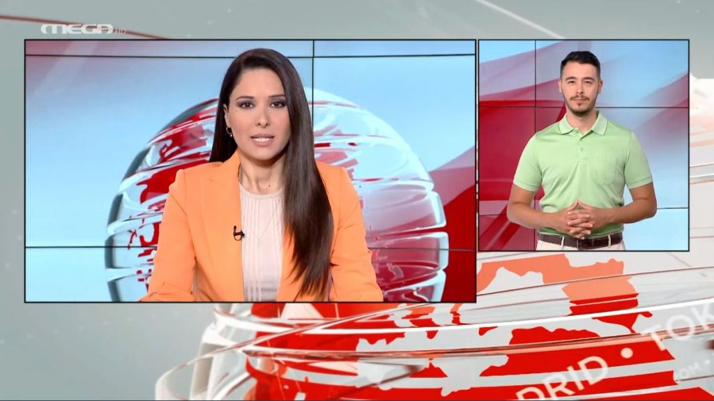 MEGA Δελτίο Νοηματικής 23/06/22 - 