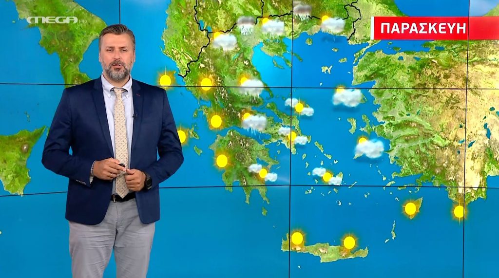 Άστατος ο καιρός την Παρασκευή – Η πρόγνωση του Γιάννη Καλλιάνου