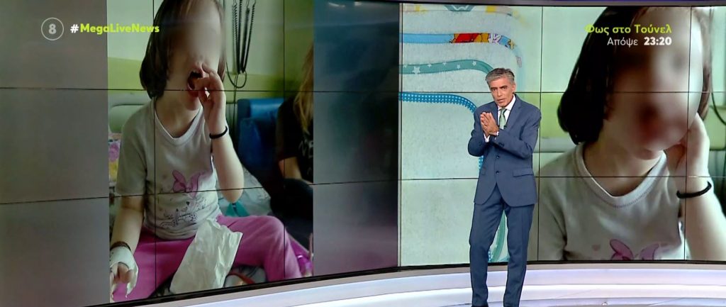 Αποκάλυψη: Δολοφονήθηκε η Μαλένα με πανάκι, όπως και η Ίριδα;