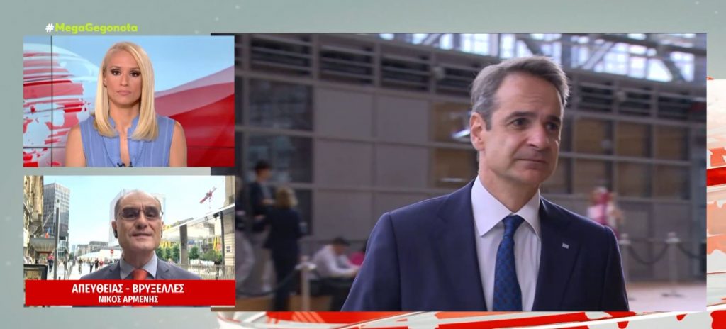 Πρόσωπο με πρόσωπο θα βρεθούν Μητσοτάκης & Ερντογάν στη Σύνοδο Κορυφής του ΝΑΤΟ