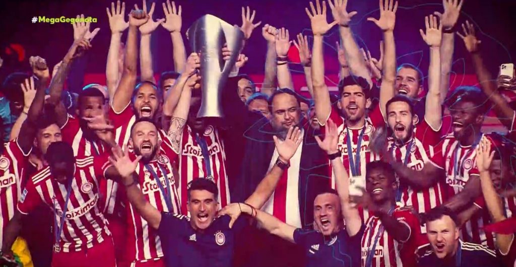 Πρόεδρος της Super League ο Βαγγέλης Μαρινάκης