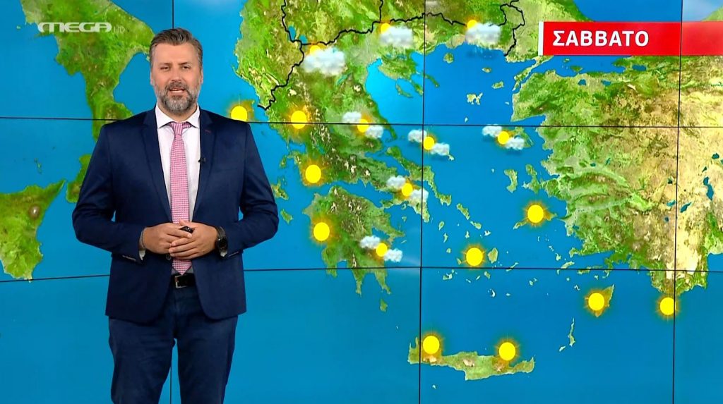 Ηλιοφάνεια το Σάββατο – Η πρόγνωση του Γιάννη Καλλιάνου