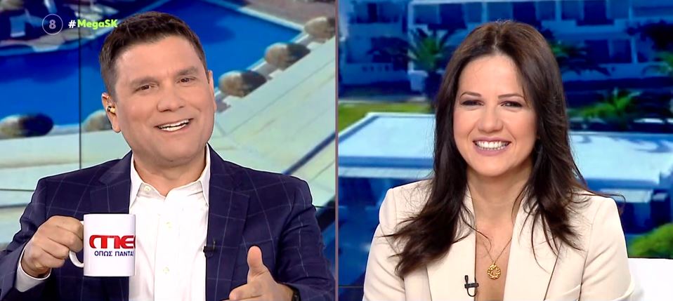 MEGA Σαββατοκύριακο 25/06/22 - 