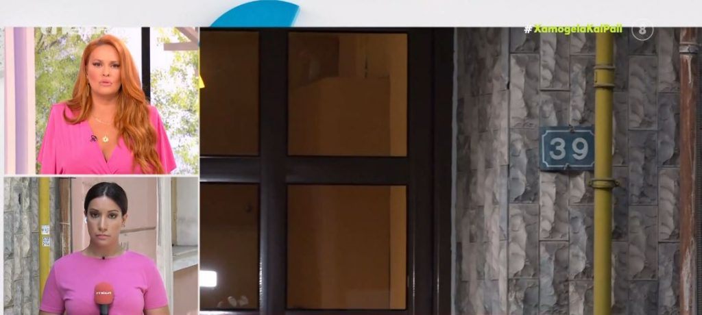 Κουκάκι: Τα τελευταία λεπτά της ζωής της 46χρονης ήταν βασανιστικά – Τη χτύπησε πριν τη μαχαιρώσει