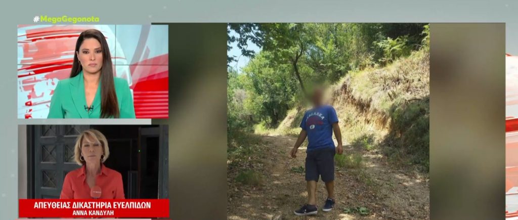 Γυναικοκτονία στο Κουκάκι: Στον εισαγγελέα ο 53χρονος συζυγοκτόνος