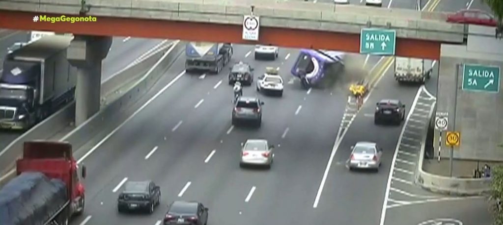 Περού: 17 τραυματίες σε τροχαίο με λεωφορείο – Ανάμεσά τους και τρία παιδιά