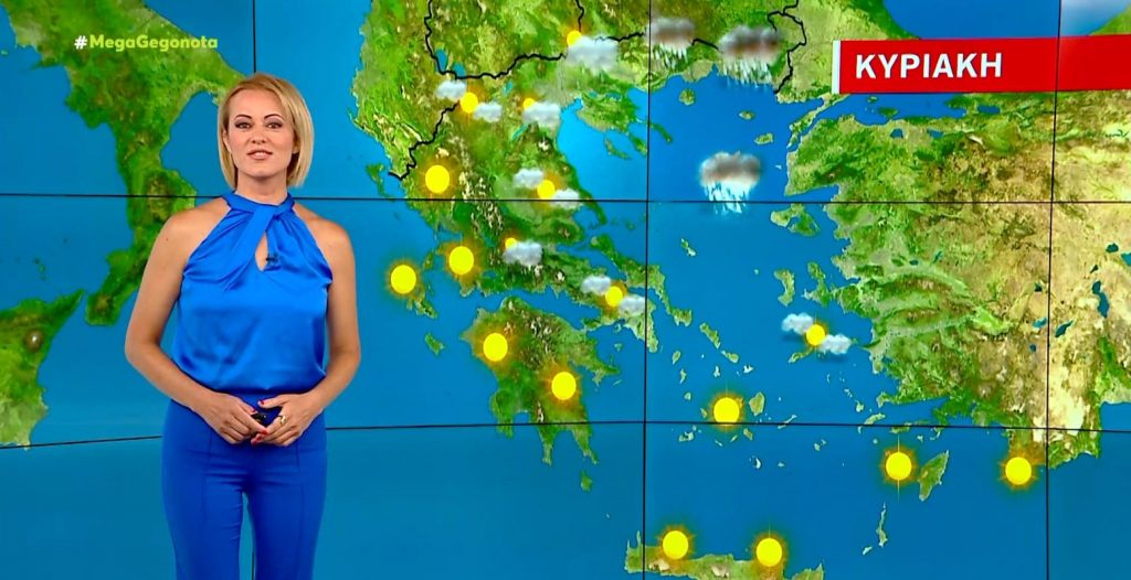 Ζεστός ο καιρός την Κυριακή – Η πρόγνωση της Χριστίνας Ρήγου
