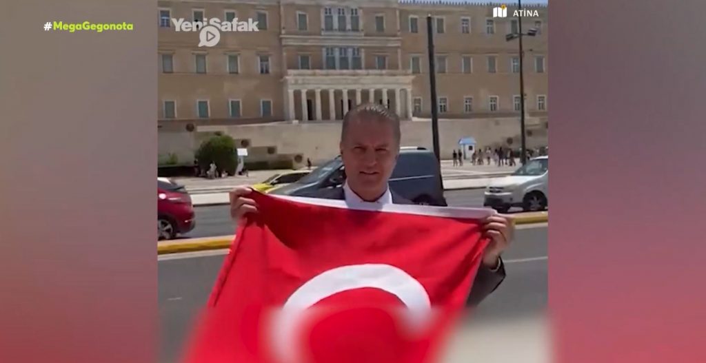 Σε παροξυσμό η Άγκυρα: Προκλητική επίδειξη στον Βόσπορο – Ακραία προβοκάτσια στην Αθήνα