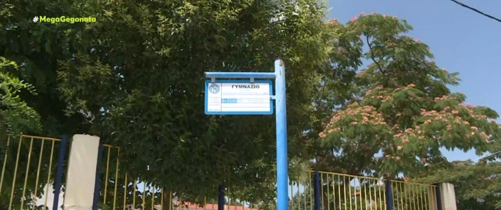 Θεσσαλονίκη: Κατέβασε 11χρονο στο δρόμο εν μέσω καύσωνα γιατί… ξέχασε τη μάσκα του