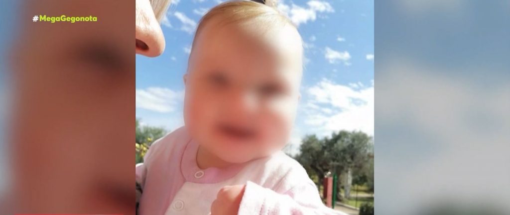 «Φως στο Τούνελ»: Αποκάλυψη για τις ιστολογικές της Ίριδας