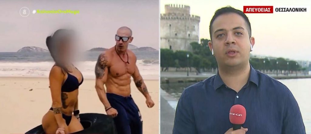 Θεσσαλονίκη: «Καίει» τη γυναίκα–«αράχνη» το email του γυμναστή – «Φως» στα κυκλώματα που προωθούν κοπέλες σε πάρτι πλουσίων