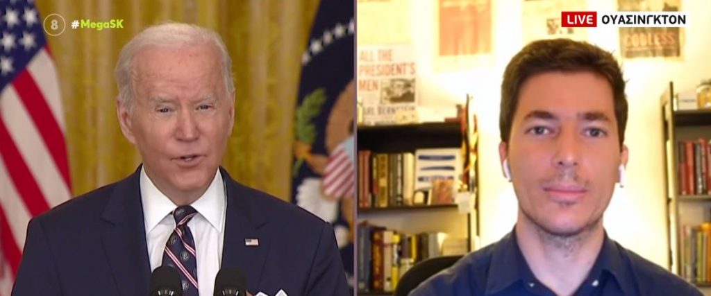 ΗΠΑ: Ο Μπάιντεν υπέγραψε νομοσχέδιο που περιορίζει την οπλοκατοχή