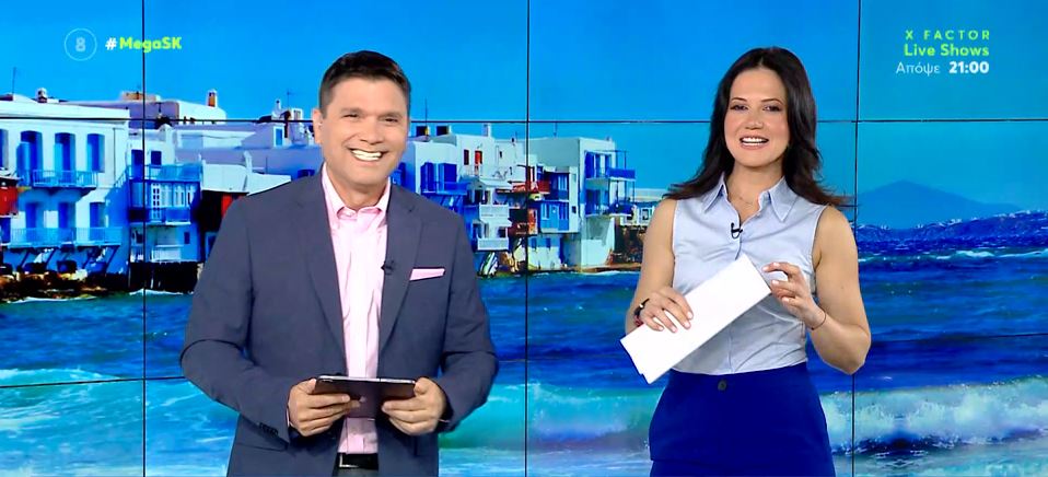 MEGA Σαββατοκύριακο 26/06/22 - 